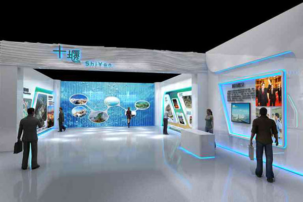 十堰規劃展展廳